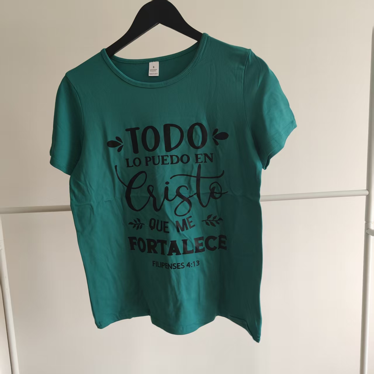 6b6f6827aaf3198b42fa444dcbe4f7c1 Women's T-Shirt, Inspirational Faith Tee - Image 1